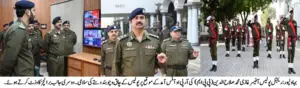 Ghazi Muhammad Salahuddin New Regional Police Officer Bahawlpur