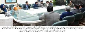 A key meeting to promote blood donation was held under the chair of RPO Bahawalpur Ghazi Muhammad Salahuddin.