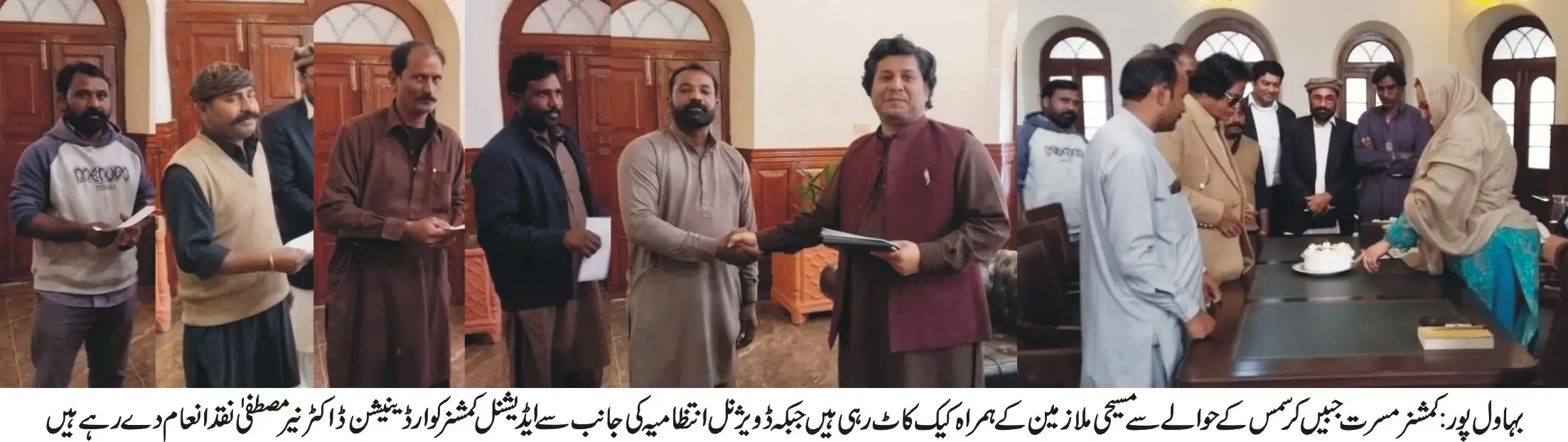 Commissioner Bahawalpur Musarrat Jabeen Presides Over Dignified Christmas Ceremony at Commissioner Office Bahawalpur