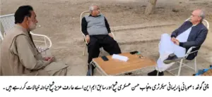 Hassan Askari Sheikh MPA briefs EX-MNA Arif Aziz Sheikh about his development schemes
