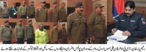 DPO Irfan Ali Samoon Dismisses Seven Corrupt Traffic Police Officials from Service