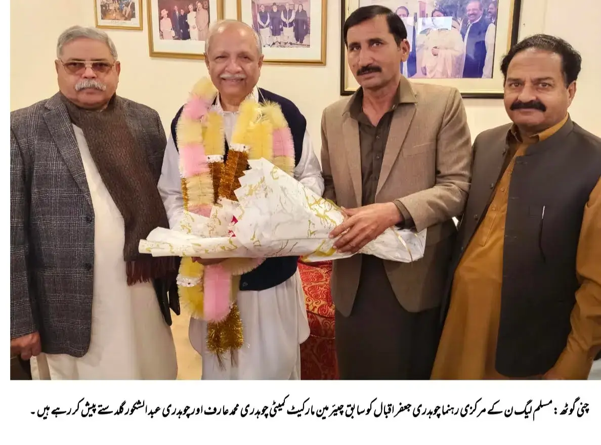 Former Deputy Speaker National Assembly Chaudhry Jaffer Iqbal Gujjar
