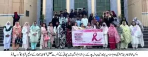 Pink Ribbon Youth Seminar Held at Islamia University to Raise Breast Cancer Awareness Among Women