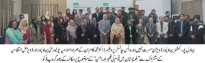 Islamia University, in Collaboration with Divisional Administration, Holds Intellectual Dialogue on “Nation-Building and Peace in Balochistan”