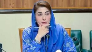 CM PUnjab Maryam Nawaz