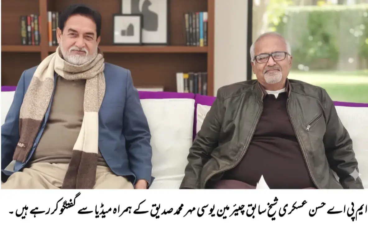 Hassan Askari Sheikh’s Approved Development Projects: Authorities Invite Tenders for Construction and Repair of 11 Roads in PP-248 Under Khushhal Punjab Scheme