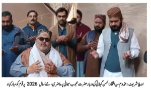 Makhdoom Syed Iftikhar-ul-Hassan Gilani Visits the Shrine of Hazrat Mehboob Subhani, Extends New Year 2026 Greetings to the Nation