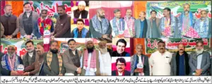 “Education Welfare Society Hosts Prestigious Awards Ceremony Under CEO Syed Nasir Rizvi