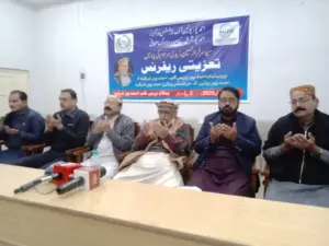 Ahmedpur Union of Journalists Workers Holds Condolence Reference in Memory of President Syed Sarfraz Hussain Zaidi; Journalistic Bodies Pay Glowing Tribute