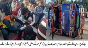 Mubarakpur: Bus Carrying Wedding Guests Overturns Due to Over-Speeding, Around 25 Injured Including Women and Children