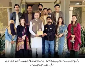 Islamia University’s Department of Accounting and Finance Launches “Smile Campaign 2026” Across University Campuses