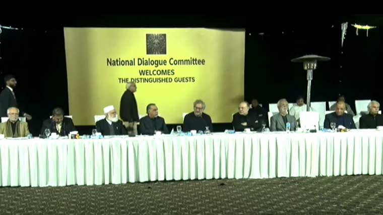 National Dialogue Committee Calls for Formation of Government–Opposition Committees for Talks