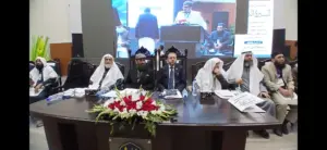 Former Punjab Governor Engineer Muhammad Baligh-ur-Rehman Inaugurates 11th International Conference Organized by Seerat Chair, The Islamia Universit