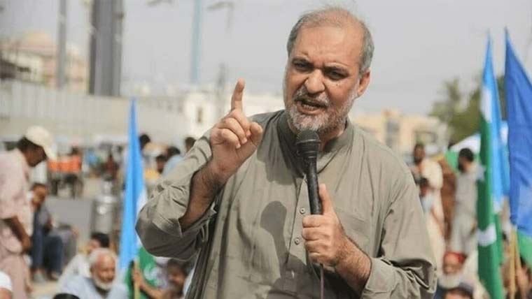 Punjab Government Will Have to Grant Due Rights to Government Employees: Hafiz Naeem ur Rehman