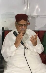 Inauguration & Prayer Ceremony of Newly Constructed Masjid Hanifa