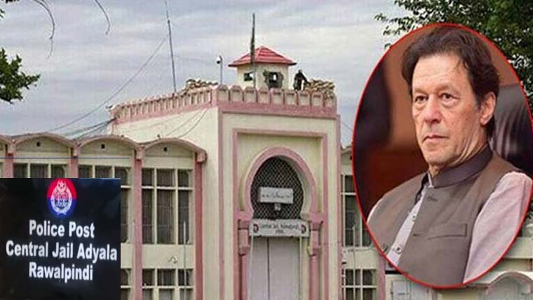 mran Khan Undergoes Medical Examination at Adiala Jail; No PTI Representative Arrives Despite Invitation