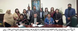 Islamia University of Bahawalpur and Women Chamber of Commerce & Industry Bahawalpur Sign MoU for Women Expo Initiative, Institutional Collaboration, and Outreach