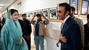Bilawal Bhutto Meets Chief Minister Maryam Nawaz, Discusses National Situation