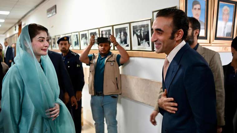 Bilawal Bhutto Meets Chief Minister Maryam Nawaz, Discusses National Situation