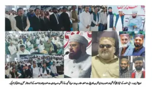 “Sunni Training Convention and Oath-Taking Ceremony Held Under the Auspices of Jamaat Ahl-e-Sunnat Uch Sharif”