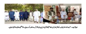 "Honest leadership, Islamic system must to tackle challenges": Maulana Safiullah