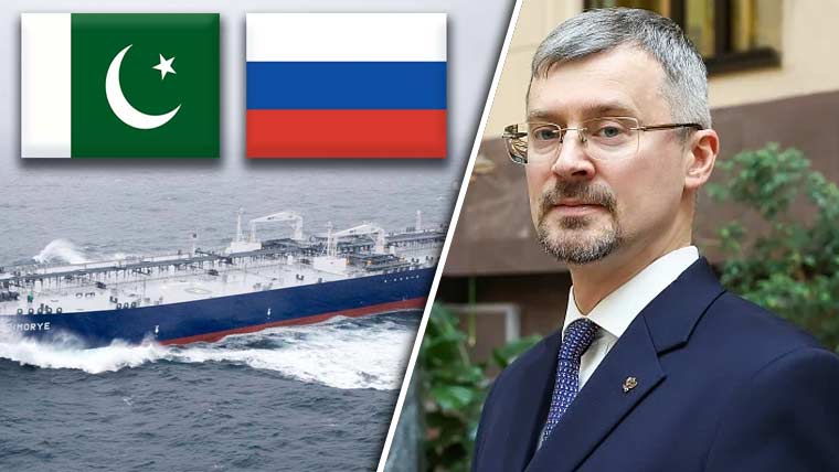 Russia assures cheap oil if Pakistan officially reaches out: Ambassador"