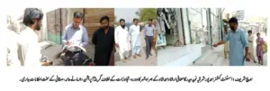 Assistant Commissioner Muhammad Naveed Haider Launches Crackdown to Eliminate Encroachments and Improve Sanitation in Uch Sharif