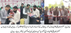 irfan-ali-kathia-inaugurates-anti-polio-campaign-2026-bahawalpur