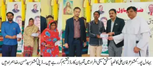 "On the special directives of the Punjab Chief Minister, the formal launch of the 'Nigehbaan Card' distribution for the minority community has begun."