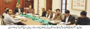 "Divisional Development Working Party meeting chaired by Commissioner Irfan Ali Kathia; 9 development projects presented for approval."