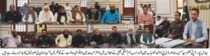 Deputy Commissioner Syed Hasan Raza and District Police Officer Abdul Wahab Attend Joint Meeting of District Peace Committee and Interfaith Harmony Committee