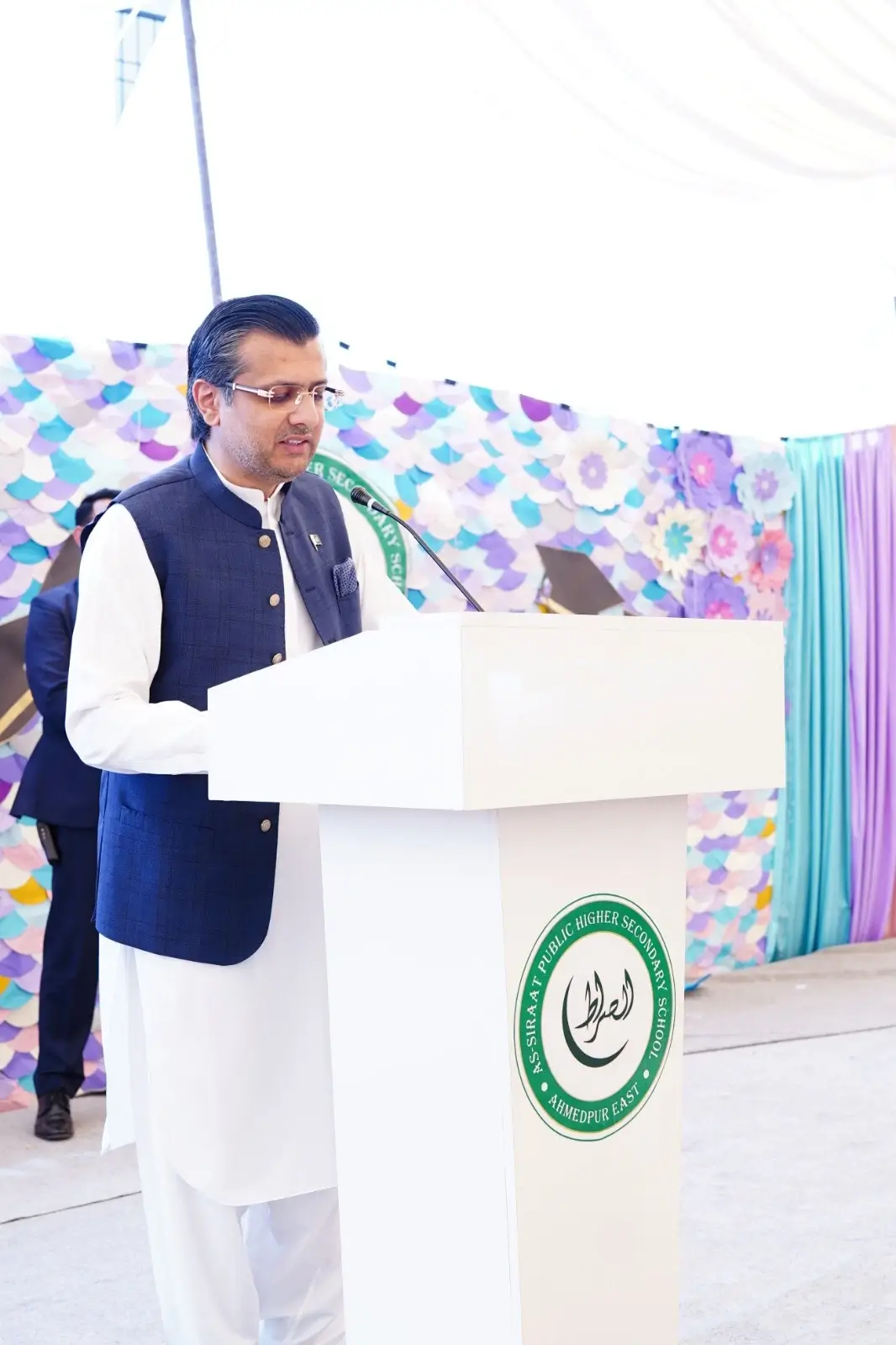"14th Annual Prize Distribution Ceremony Held at Al-Sirat Public Higher Secondary School"