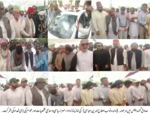 Funeral Prayer of Ameer Nawab Salahuddin Abbasi’s Mother Offered at Sadiq Garh Palace; Thousands Participate
