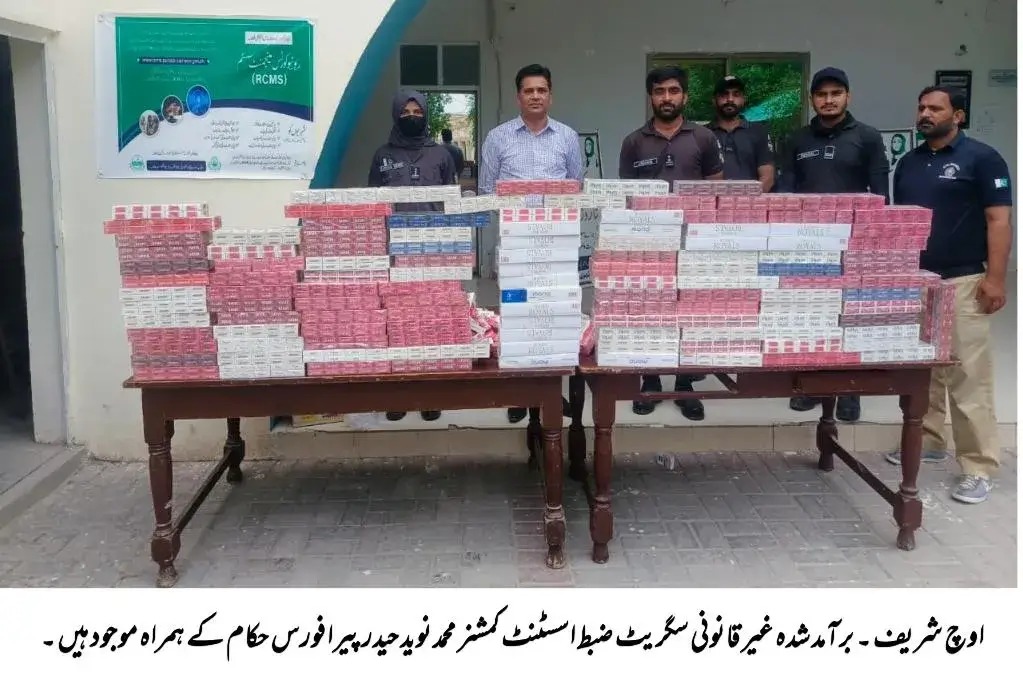 "Smuggled and Illegal Counterfeit Cigarettes Worth Millions of Rupees Recovered During Search of a Warehouse in Chani Goth