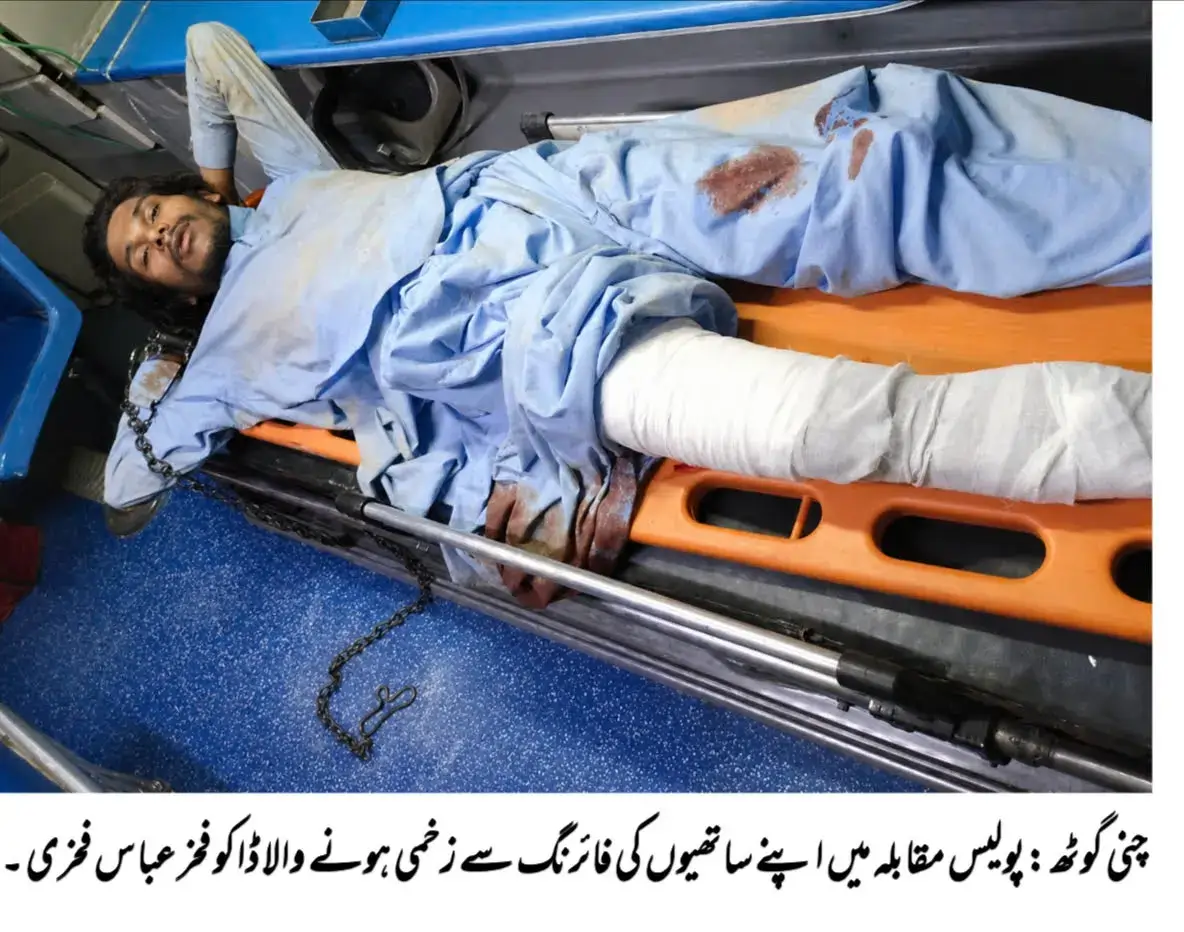 "Chani Goth: Police encounter — one dacoit injured by his own accomplices' gunfire, accomplices flee."