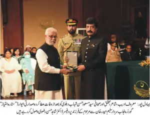 Govt posthumously awards Sitara-i-Imtiaz to renowned writer Syed Masood Hasan Shahab Dehlvi.