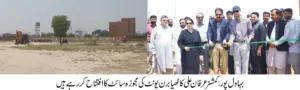 Commissioner Irfan Ali Kathia Inaugurates Site for Proposed 50-Bed Burn Unit, Inspects Land Adjacent to Drug Testing Laboratory