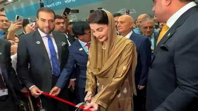 "Maryam Nawaz inaugurates Punjab Pavilion at World Urban Forum."