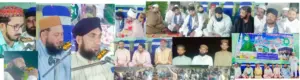 "The blessed birth of the Holy Prophet (PBUH) is a mercy for all humanity: Maulana Faiz Arabi Attari"