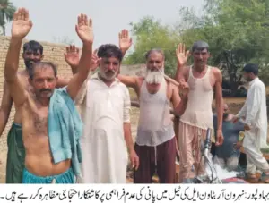 Small farmers protest violently over water shortage in the tail of canal one -r Wah Left Bank Canal.