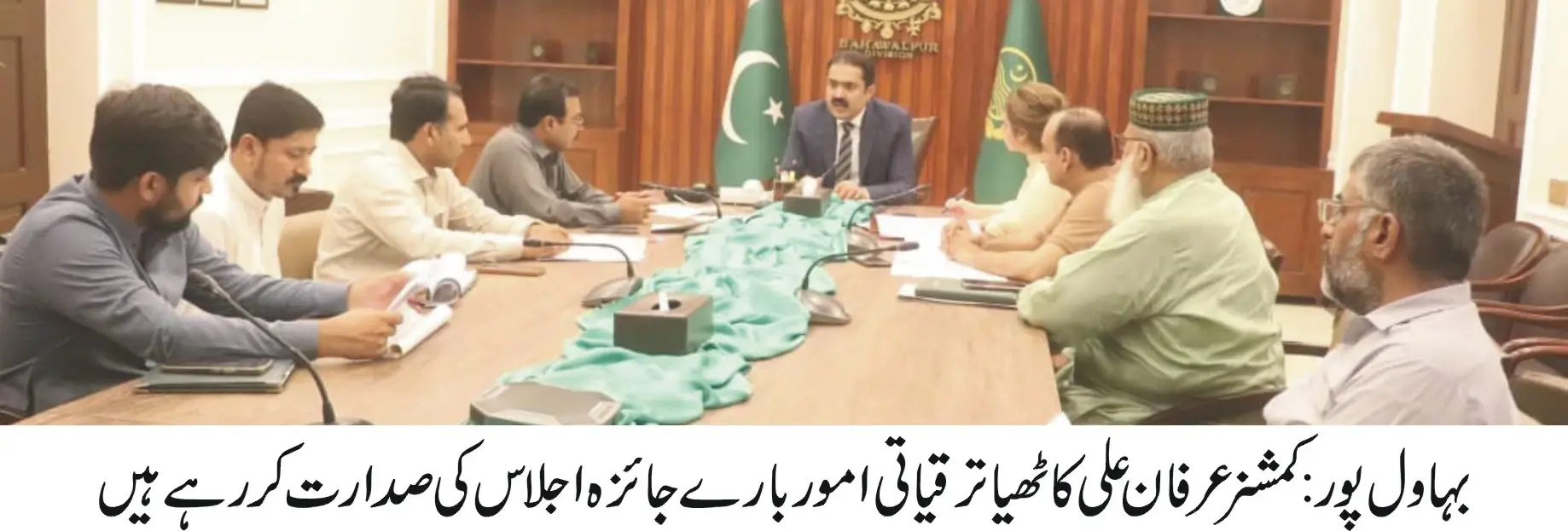 Commissioner Irfan Ali Kathia Orders Reconstruction of Bahawalpur Division's Record Room (Muhafiz Khana)