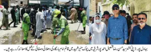 Deputy Commissioner Syed Hassan Raza Inspects Muharram Security and Administrative Arrangements in Ahmadpur East