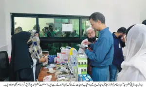 Deputy Commissioner Syed Hassan Raza Undertakes Visit to Maryam Nawaz Hospital, Mubarakpur
