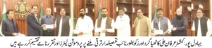 Commissioner Irfan Ali Kathia Distributes Promotion Letters and Appointment Orders to 16 Girdawars Promoted as Naib Tehsildars in Bahawalpur Division