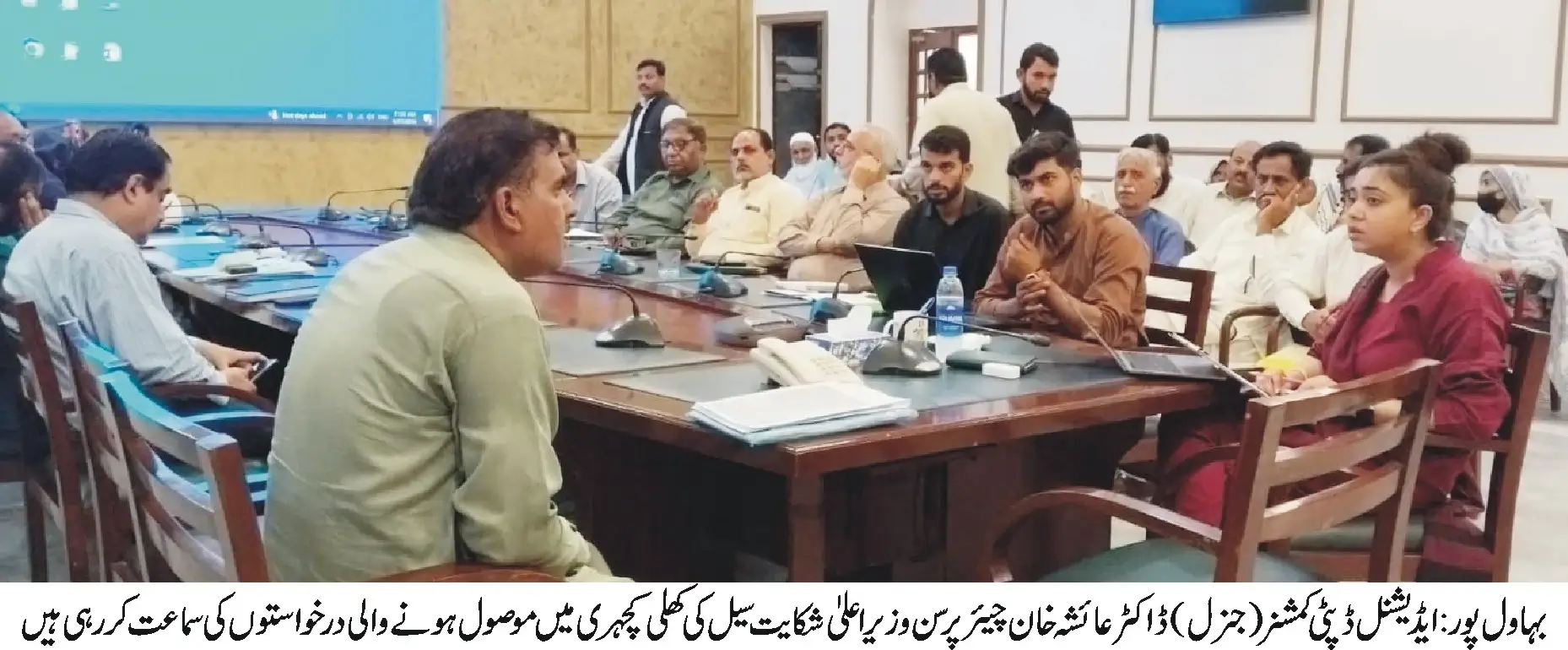 "DC Office Begins Personal Hearings on Complaints Lodged at CM Complaint Cell's Open Court"