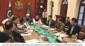 "514 processions and 1409 Majalis will be held during Muharram-ul-Haram in Bahawalpur Division: meeting of the Cabinet Committee for Peace and Order."