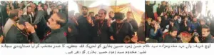"Syed Ghulam Hassan Zumrud Bukhari Chosen as President of TNFJ Uch Sharif"