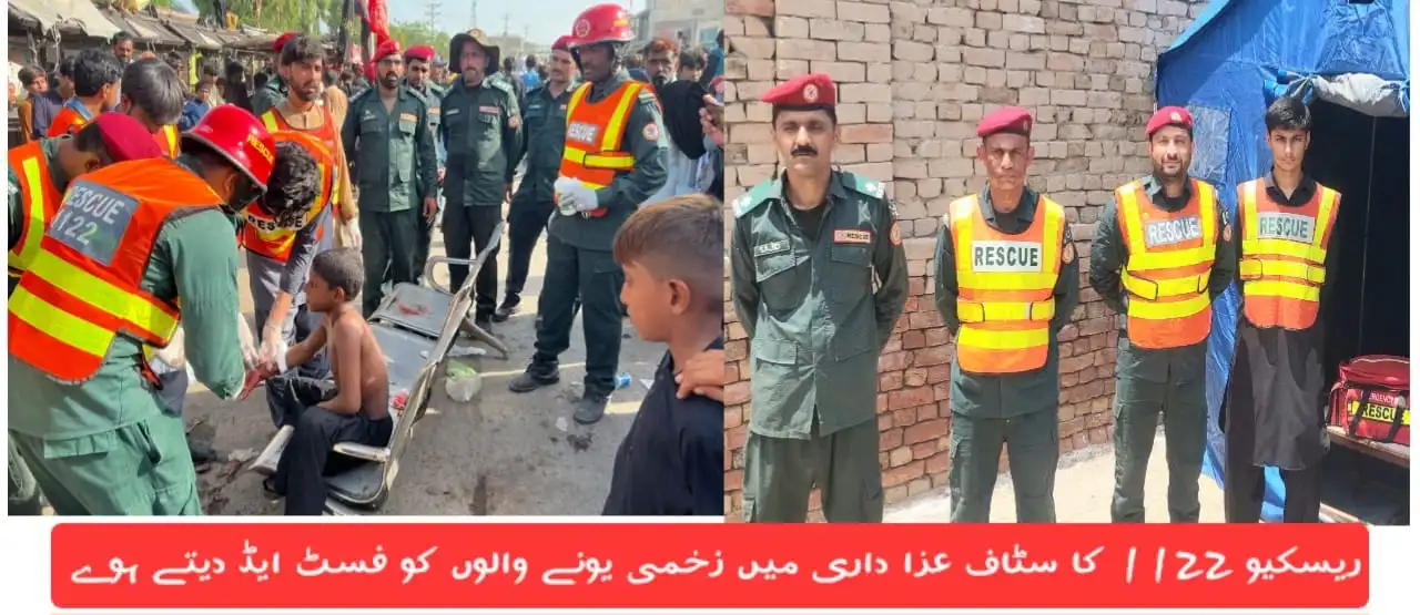 "Rescue 1122 Liaquatpur Rushes Medical Help to 210 Mourners on Ashura and 9th Muharram"
