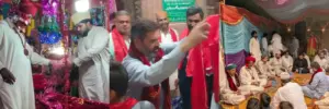 Celebrations Begin at Uch Sharif for the 661st Annual Three-Day Urs of Hazrat Syed Jalal-ud-Din Hussain Jahanian Jahangasht Bukhari (Rehmatullah Alaih)