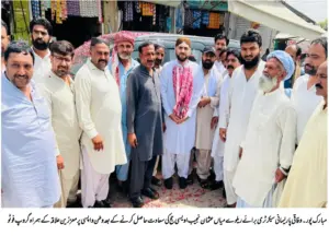 "Mian Usman Najeeb Awaisi returns home after performing Hajj at a young age."